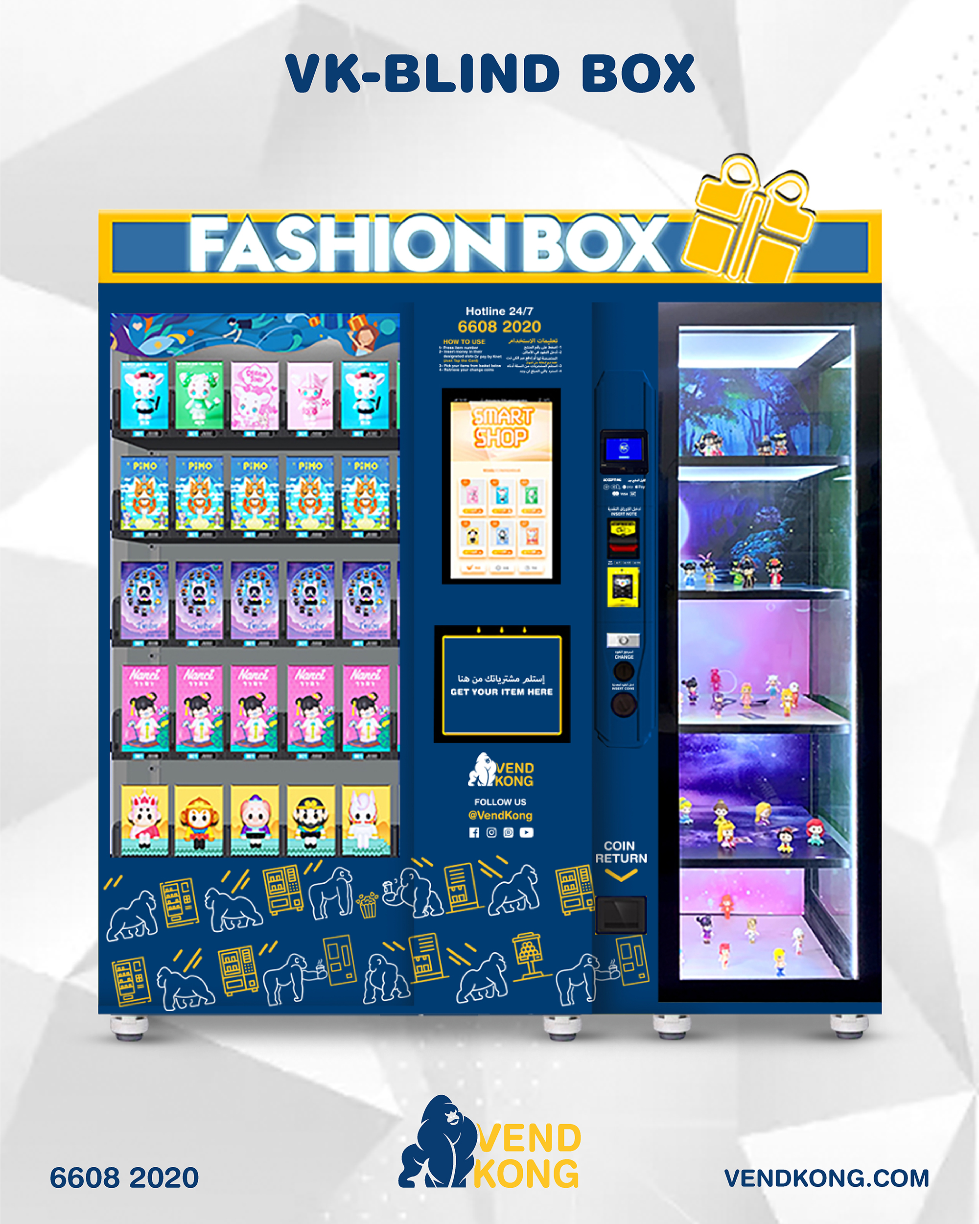 VK-Blind-Box