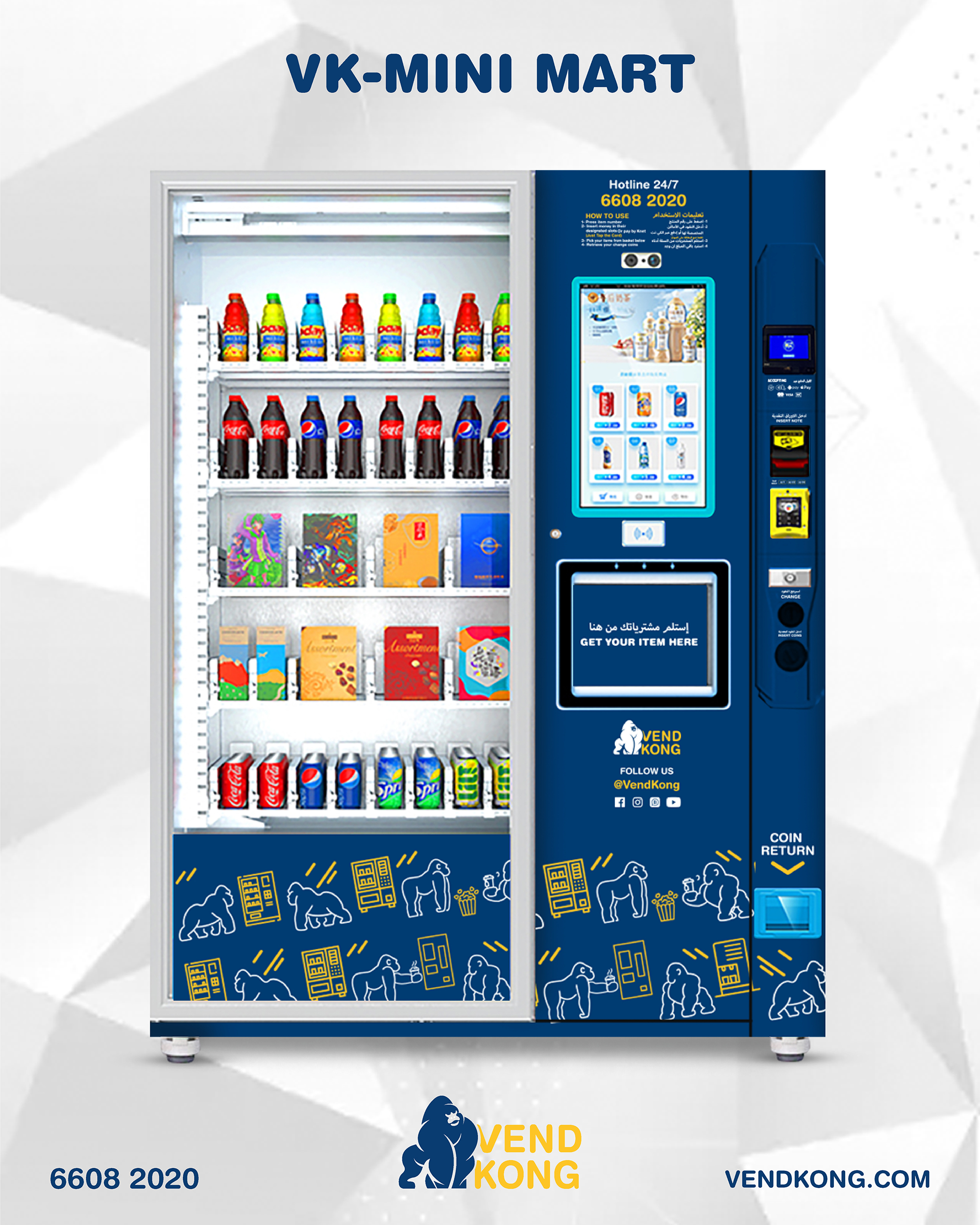 VK-Mini Mart